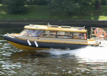 «Итоги дня», эфир 02.09.2020