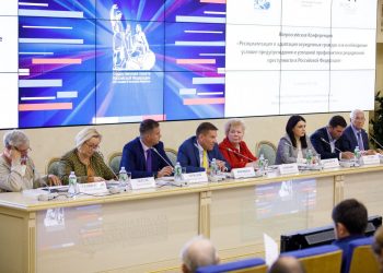 «Необходим федеральный закон, направленный на ресоциализацию бывших заключенных»