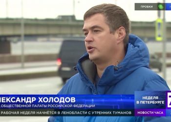 Снижение скоростного режима. «Неделя в Петербурге», эфир от 25.10.20