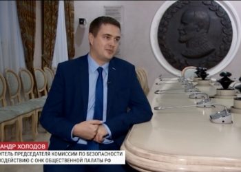 В Госдуме рассмотрят законопроект о возможности признания физлиц иностранными агентами