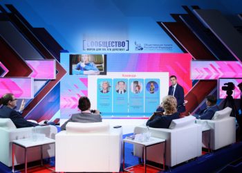 Лучшие проекты конкурса «Мой проект — моей стране!» презентовали в онлайн-режиме