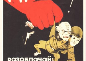 Запретов нет: эксперт назвал главное в ужесточении контроля за иноагентами