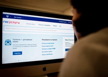 С мая 2021 года купить и продать автомобиль можно будет через портал госуслуг