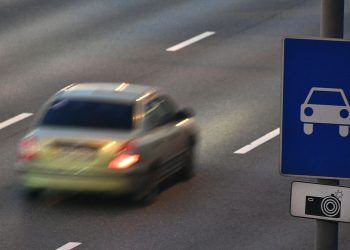 Минтранс и Росавтодор выступили против появления нового дорожного знака