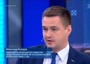 1 канал «Время покажет». Выпуск от 18.02.2021