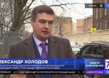 Общественная палата России взялась за один из самых популярных и плохо организованных сегментов дорожного движения