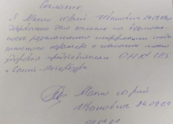 Казнить нельзя помиловать