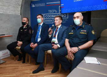 На форуме «Сообщество» обсудили деятельность ОНК