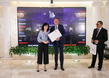 Александр Холодов награжден Благодарственным письмом Президента Российской Федерации