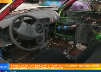 В России на автомобилях может появиться карта спасения