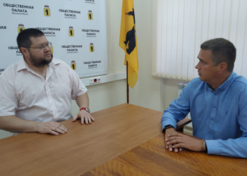 ОП Ярославской области окажет информационную поддержку ОНК