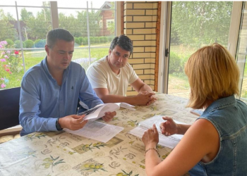 Мониторинг цен в магазинах на территории мест принудительного содержания Ивановской области