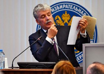 В Общественной палате прокомментировали проигрыш Грудинина в Верховном Суде