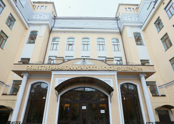 В Общественной палате России предложили ужесточить правила покупки оружия