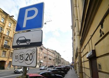 Цена должна быть разумной: автоэксперты высказались о повышении стоимости платной парковки