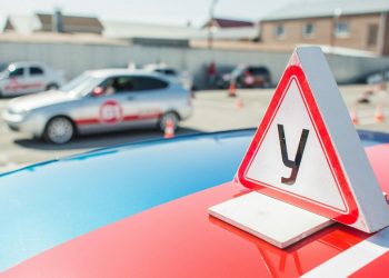 Ролевые рулевые