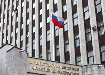 Министерство юстиции России завершило формирование нового Общественного совета