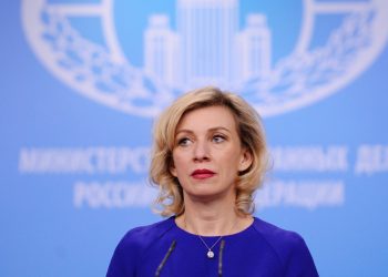 Российский МИД анонсировал ответ на высылку своих граждан из Молдовы