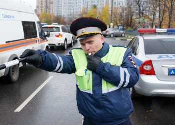 «Дорожные ловушки»: запущен всероссийский информационный проект для водителей