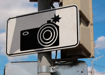 Госавтоинспекция собирает жалобы на «дорожные ловушки»
