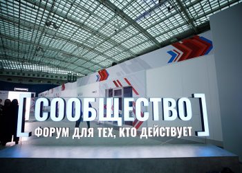 Эксперты ОП РФ изучат жалобы автомобилистов из Новосибирска на дорожные ловушки