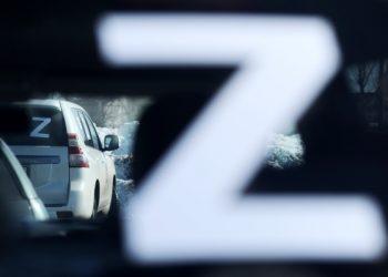 В ОП допустили лояльное отношение гаишников к водителям с Z-наклейками на авто