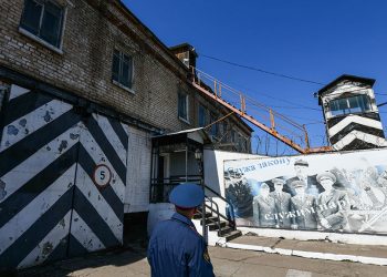 В Уголовном кодексе появится больше норм для квалификации жестокого обращения с людьми