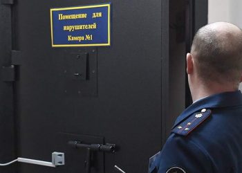 На площадке ПМЮФ-2022 эксперты обсудят вопросы совершенствования института принудительных работ