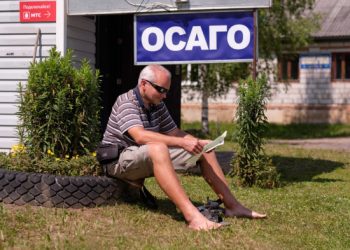 ЦБ изменит тарифы ОСАГО: что это значит для водителей