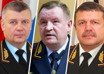 «Фонд помощи для своих»: как в Петербурге начиналось резонансное дело «трех полицейских генералов»