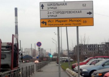 Два знака на одну дорогу: автомобилисты Петербурга воюют с Комитетом по транспорту из-за штрафов за парковку