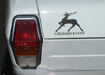 Вопрос «Труда»: «Волга», «Кама»… Можно ли дважды войти в эту реку?