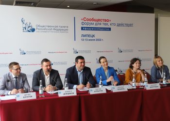 Главное CXLV: Липецк, где предчувствие