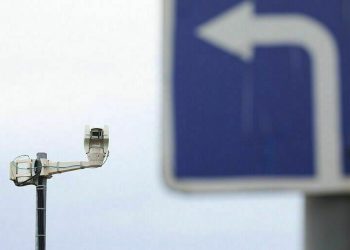 Россиянам разрешат не ездить в другие регионы для обжалования штрафов