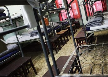 Часть регионов России рискует остаться без ОНК