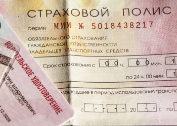 Автостраховщики рассказали, откуда будут брать запчасти для ремонта по ОСАГО