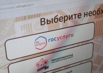 Оформить дорожную аварию теперь можно в два раза быстрее