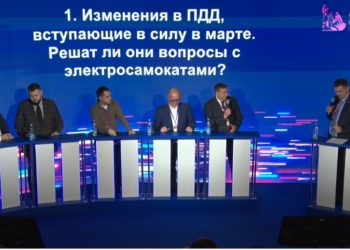 Поправки в ПДД: перспективы, результаты и ошибки