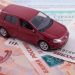 Депутаты из Петербурга предложили увеличить штрафы за отсутствие ОСАГО в 6 раз