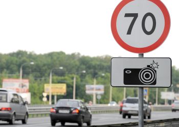 «Космические штрафы после 1 января 2023 года»: водителей накажут и «отмазаться» не удастся