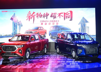 Эксперт рассказал о перспективах китайского автопроизводителя BAW в Петербурге