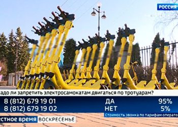 Петербургские больницы открыли сезон «электросамокатных травм»