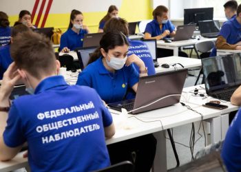 Эксперты обсудили вовлечение молодежи в общественное наблюдение за выборами