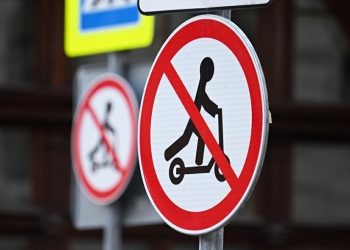 Эксперты оценят эффективность новых правил об электросамокатах