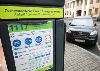 Доберётся до Ленобласти: нужна ли платная парковка жителям Кудрово, Мурино и Бугров?