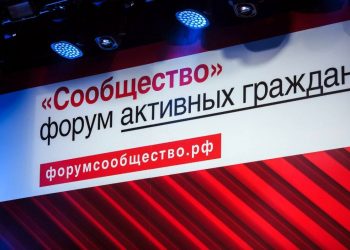 Общественные поправки в ПДД. Какие изменения необходимы в ближайшем будущем? Предложение жителей ПФО. Ссылка на трансляцию 30 августа в 14.30