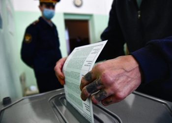 Эксперт объяснил высокую явку на избирательных участках в СИЗО