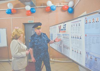 Экстерриториальные участки опробовали в СИЗО