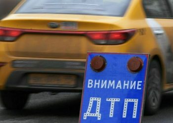 Кому поможет аварийный комиссар