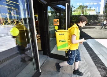 Доставке добавят недостающее